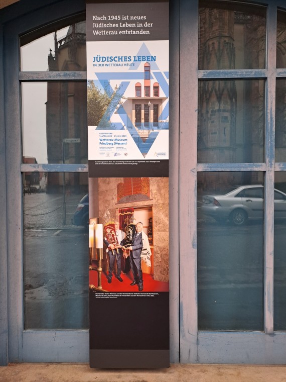 Fototafel am Wetterau-Museum (Foto: Wettersu-Museum)